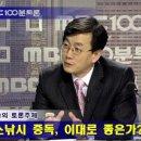 골배 이미지