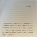 연남코티지