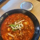 박스오브닭 이미지