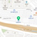 기러기 주유소 이미지