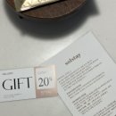 웰컴스테이B 이미지