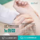 상봉동-045 네이버블로그