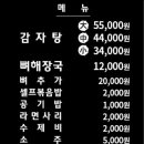 둔산중로-22 이미지