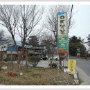 세광목장 이미지