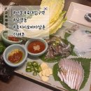 서울 남영동 숙대입구역 맛집 추천 육지이모 바다삼촌 한식주점 산해촌 솔직한 후기