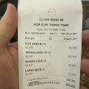 LOVE | [다낭] 한국인 입맛 저격 '아이러브반미 I love Banh mi' 후기