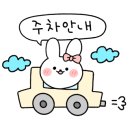 GS25 천호한강 이미지