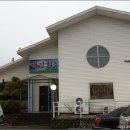 해강회집 이미지