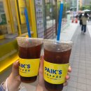 에이스 하이엔드타워Ⅱ 이미지