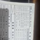하당성당 네이버블로그
