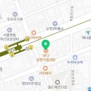 사평대로55길 111 네이버블로그