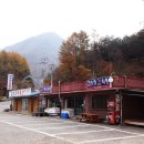 김삿갓면-31 이미지