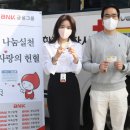 부산은행부전동지점 이미지