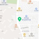 소대장 한우곱창 이미지