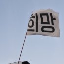 안터와락협동조합 | 음악만세: 2025 펜타포트 락 페스티벌 후기 (2일차)