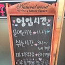 포동짬뽕군포 이미지