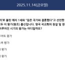 인터메리 - 수원시 영통구 광교중앙로248번길 7-2 | 인터메리