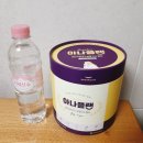 주식회사 비즈피플 이미지