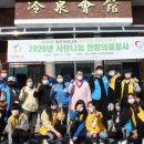 구례마루 이미지