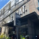 엑스팻 | 스미냑 카페 스페셜티커피가 있는 Expat.Roasters (엑스팻로스터즈)