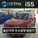 로얄카 이미지
