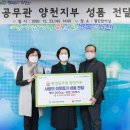 여의도순복음교회 서점