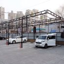 디테일링카페셀프세차장 이미지