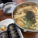 세종프라우메디산부인과의원 이미지
