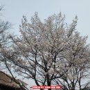 원일철물