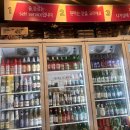 누구나홀딱반한닭 중화점 이미지