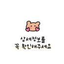 장미로92번길 이미지