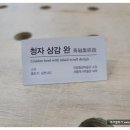 J2211 이미지