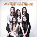 주연과조연 이미지