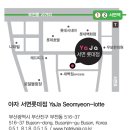 호텔야자 이미지