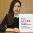 삼성PC클럽 이미지