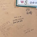 마옥막국수논가운데집