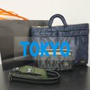 배백쇼핑 | 포터 PORTER EXCHANGE SHIBUYA 영업시간, 위치, 재고, 포터 탱커숏헬멧백622-26110 쇼핑 내돈내산 후기