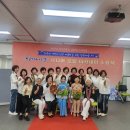 시니어모델 아카데미 이미지