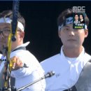 [양궁 남자 단체 결승] 대한민국 금메달 남자 대표팀 3연패 달성 ㄷㄷㄷㄷㄷㄷㄷㄷㄷ.gif 이미지