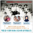 주식회사 가온메디칼 이미지