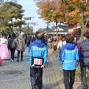 전주시청 이미지