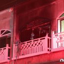 동해-단속-26 이미지