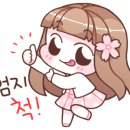 송 골프아카데미 이미지