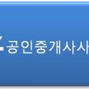와이즈초이스주