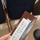 광장치과재료 | 너는 무슨 블로그를 두 계절 지나서 업로드하니