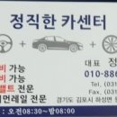 하성플러스