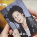 장동직 카카오 검색결과