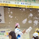 완도어린이집 이미지