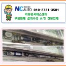 에스에이치이엔지 이미지
