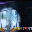 컴퓨터불만제로 이미지